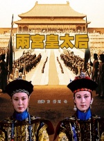 国产青青青